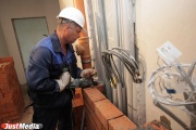 За три роки в Свердловській області відремонтують понад чотири тисячі будинків