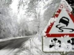 Українців попередили про ожеледицю на дорогах