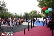 To equip all Sverdlovsk municipalities with the vorkaut grounds, it will take 10 years