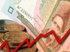 Cash dollar on Wednesday rose to 26.77 hryvnia