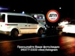 Под Киевом произошло ДТП с участием двух детей