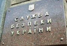 В Одесской области разоблачили схему хищения газа