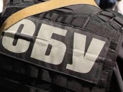 В Запорожье спецназ СБУ задержал 30 человек