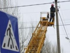 Из-за непогоды на Луганщине обесточены 27 населенных пунктов
