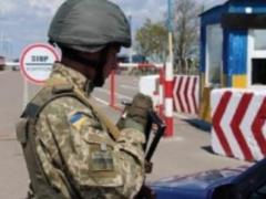 В Украину запретили въезд 1300 иностранцам за поездки в Крым