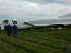 The soap bubble of Putin? Blogger doubted the Russian plans to modernize the "bombers"