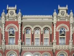 НБУ отчеканил юбилейную монету в честь 100-летия украинской армии