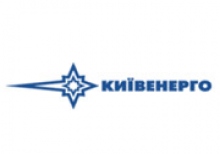 «Киевэнерго» существенно сократила свои долги за газ