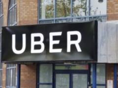 У витоку даних Uber запідозрили російських хакерів