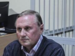 Суд залишив Єфремова під вартою