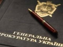 З початку 2017 року до відповідальності притягнули тисячу корупціонерів