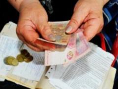 In Ukraine, the monetization of subsidies for the population can run from 2019, - the Ministry of Finance