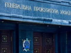 The head of the Chancellery of the capital s district court found himself on a bribe
