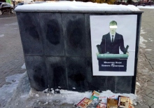 The monument to the  boy Kolya from Novy Urengoy  was opened in Tyumen
