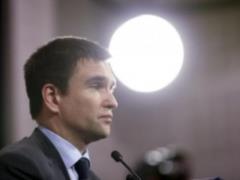 Необходимо поддержать резолюцию ООН по правам человека в Крыму, - Климкин
