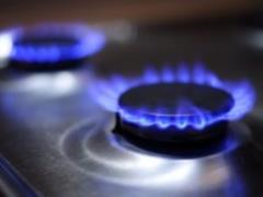 In the Donetsk region, people are poisoned by domestic gas,