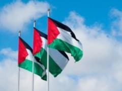 The US will not eliminate the Bureau of the Liberation of Palestine