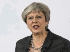 Мэй просит не разглашать сумму выплаты ЕС по Brexit