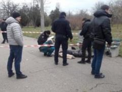 In Nikolaev in the park, the pensioner shot himself