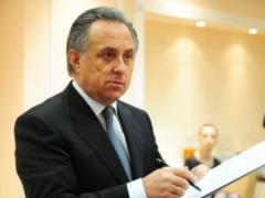 Адвокат Родченкова: Мутко сказал проколоть пробирку с анализами украинца, чтобы победил россиянин