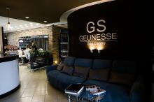 Центр здоровья и красоты Geunesse Spa – все самые актуальные и эффективные услуги красоты
