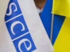 Террористы передали тела силовиков ВСУ – ОБСЕ