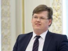 In Ukraine for people with disabilities will increase social benefits