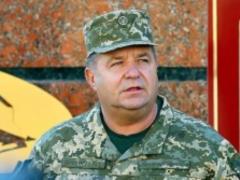 Ситуация на востоке Украины полностью контролируется военными - Полторак