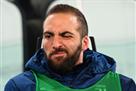 Игуаин не сыграет против Наполи