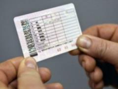 Первое водительское удостоверение украинцам будут выдавать на два года