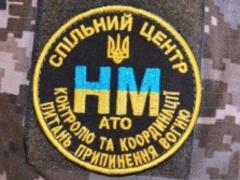 На Донбассе главари террористов мешают восстанавливать инфраструктуру