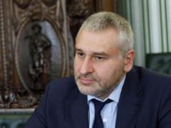 Фейгина до конца года, возможно, лишат статуса адвоката