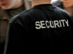 На Киевщине охранник убил жениха прямо на свадьбе