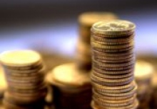 The government removed from the draft budget for 2018 a special fund on confiscated money