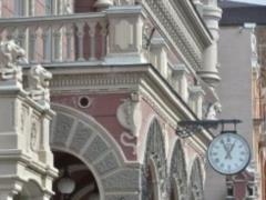 NBU abolished indulgences for banks