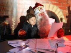 Резиденция Святого Николая в столице откроется 1 декабря