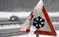 Киевлян предупредили о гололедице и мокром снеге