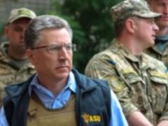 Trump wants Ukraine to return its territory, - Volcker