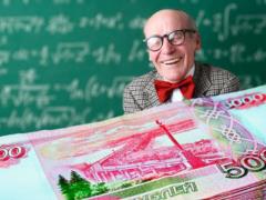 Teachers will add billions