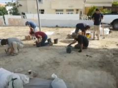 Archaeologists have found in Israel a Christian mosaic of 1500 years old