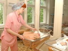  United Russia  will increase demography