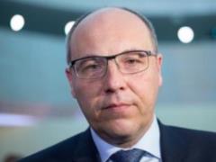 До конца года парламент решит ряд кадровых вопросов, - Парубий