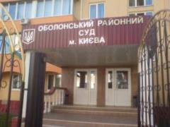 Bogdan Popova began to testify on the attack on the store