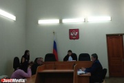 Before the debate never came. The session on the case of an ax cut by an ax was postponed to December 5