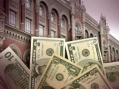The National Bank on Wednesday again lowered the hryvnia