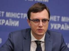 Omelyan voiced Ukraine s losses because of the construction of the Kerch bridge
