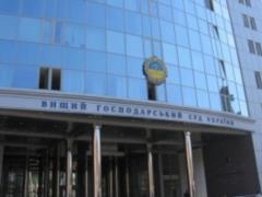 В Киеве ищут мину в здание суда