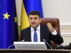 Groysman spoke about successful communities