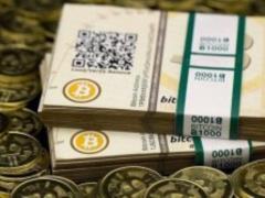 The Bitcoin exchange rate has exceeded the level of 11 thousand. dollars