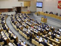Госдума обеспечит поддержку молодых семей